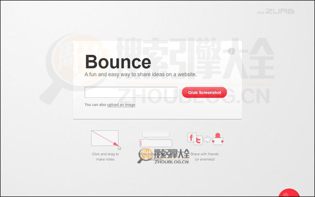BounceApp首页缩略图