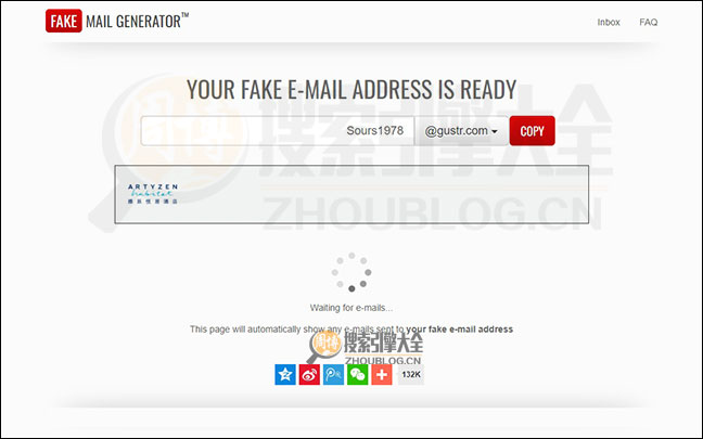 FakeMail：匿名邮箱垃圾邮件屏蔽