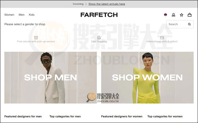 Farfetch：全球精选时尚购物平台【英国】