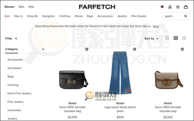 Farfetch搜索结果页面图