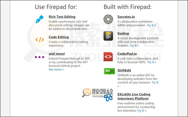 Firepad.io首页缩略图2