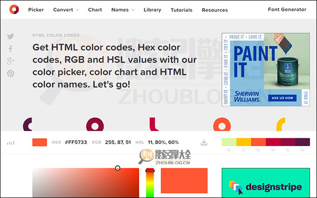 ColorCodes：在线HTML颜色代码分享网【美国