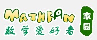 MathFan logo