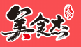 美食杰 logo