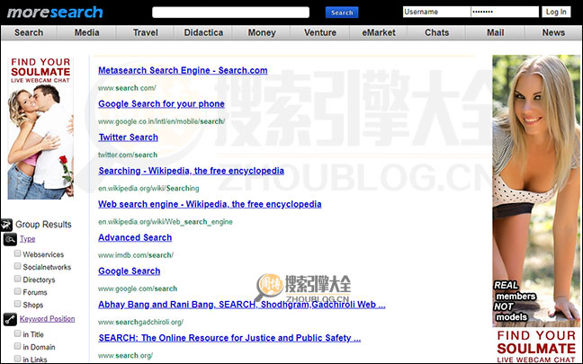 Moresearch.biz 搜索结果页面图