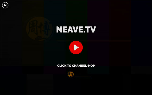 NeaveTV：在线奇葩短片视频网【美国】