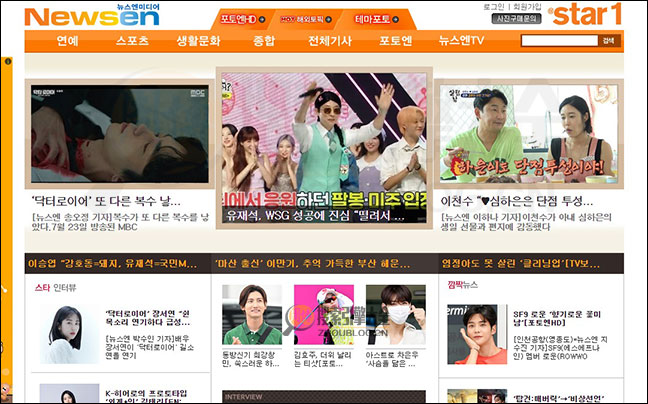 NewSen：韩国娱乐新闻网