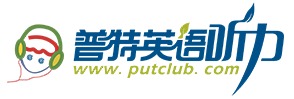 Putclub logo