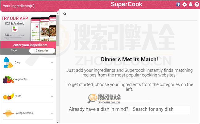 Supercook：食谱搜索引擎网站【美国】