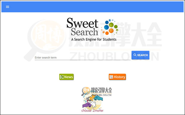 SweetSearch:在线学生搜索引擎