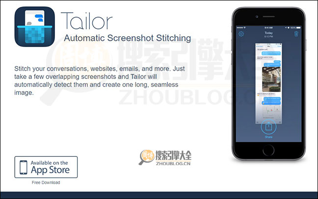 Tailor：手机截屏自动拼接应用