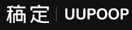 Uupoop logo