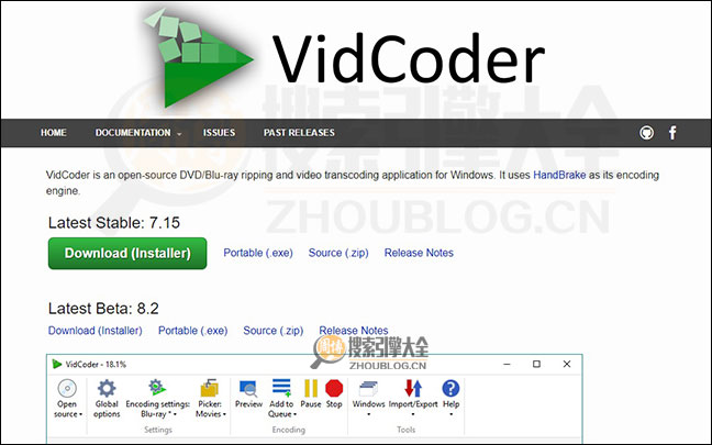 Vidcoder首页缩略图