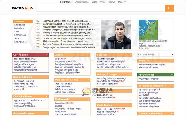 Vinden.nl首页缩略图