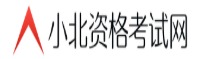 小北资格考试网 logo