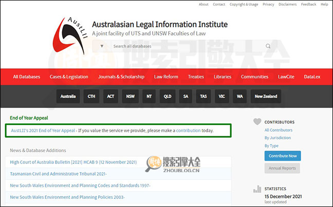 澳大利亚法律信息研究院：最具人气的在线免费法律信息资源平台