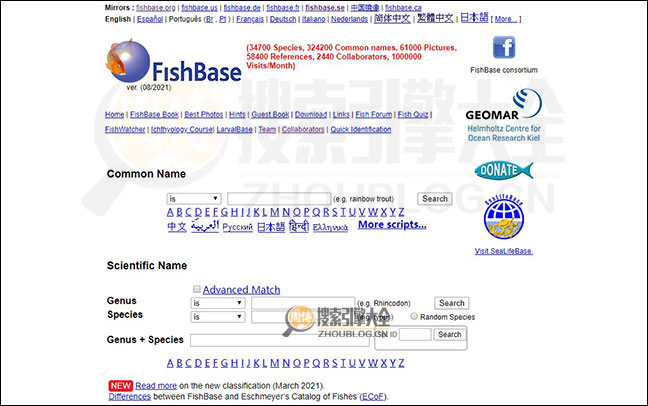 全球鱼库FishBase：鱼类搜索网站【瑞典】