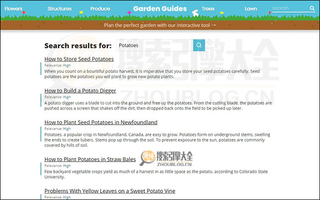 Garden Guides搜索结果页面图