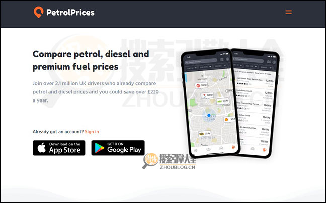 <b>PetrolPrices：英国著名的汽油查询网站</b>