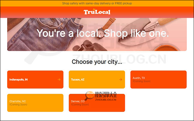 TruLocal：在线本地购物网站【美国】