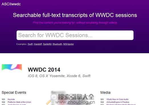 Asciiwwdc:苹果开发会议纪要检索网