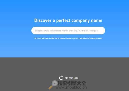 Naminum:公司名称和域名匹配查询