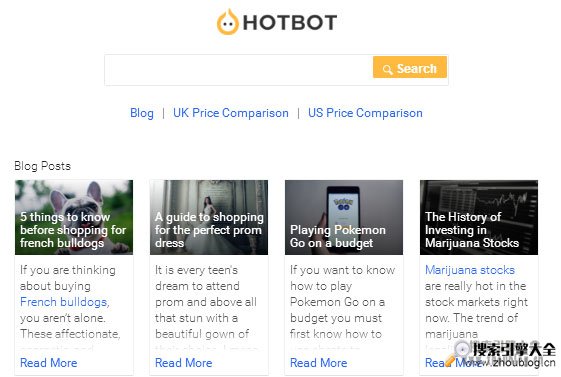 HotBot:集合式搜索引擎
