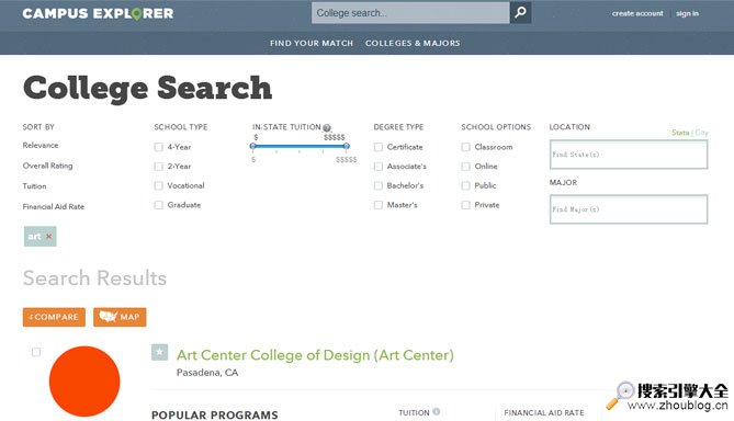 CampusExplorer:学校搜索引擎