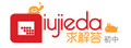QiuJieDa初中数理化搜索引擎logo