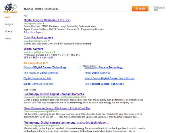 WebCrawler|聚合式元搜索引擎