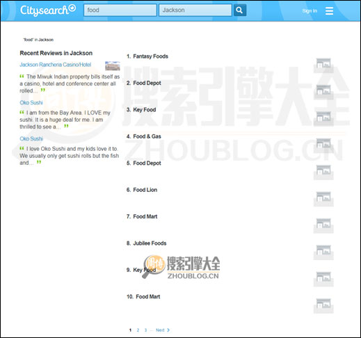 Citysearch搜索结果页面图