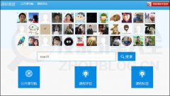 课程图谱：在线公开课的知识图谱