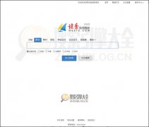 读秀：学术文献资料的一站式检索