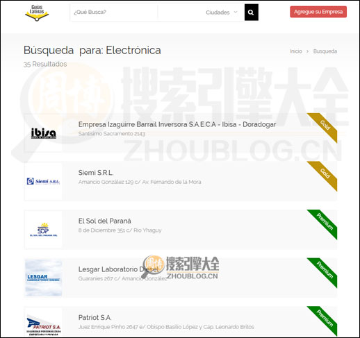 Guiaslatinas搜索结果页面图