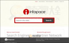 InfoSpace：著名的元搜索引擎公司【美国】