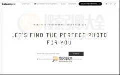 kaboompics：高质量免费图片来源