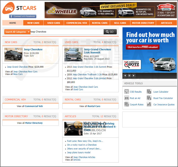 STCars搜索结果页面图