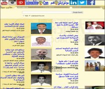 sudaneseonline.com：苏丹语在线