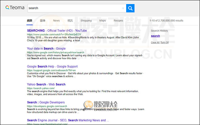 TEOMA搜索结果页面图2