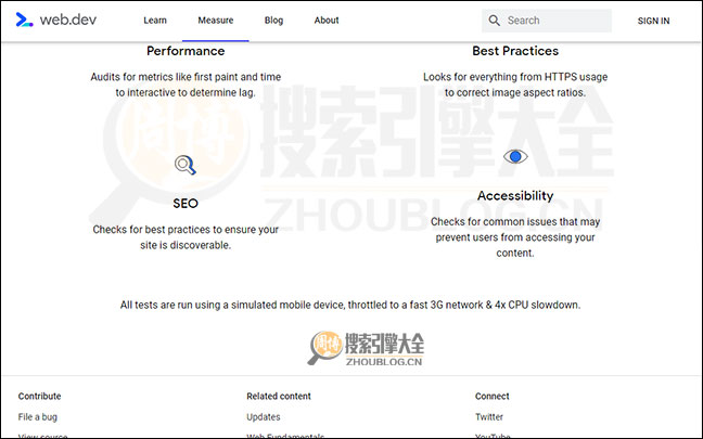 web.dev首页缩略图3