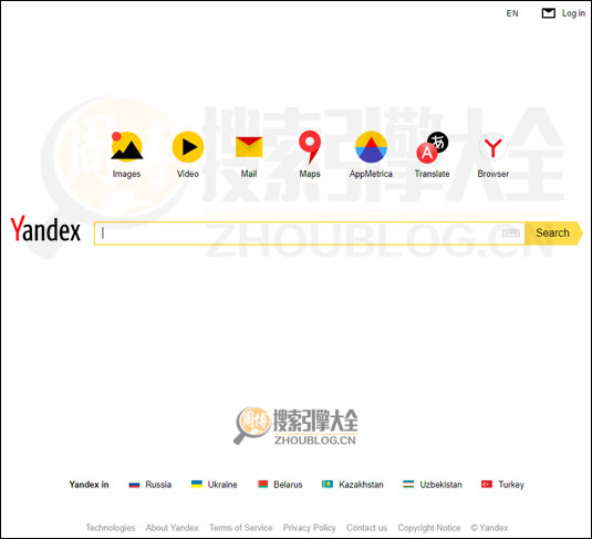 Yandex俄罗斯本地最大搜索引擎首页缩略图