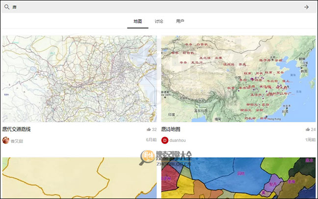 发现中国搜索结果页面图