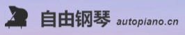 自由钢琴 logo