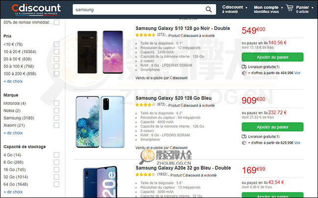 Cdiscount搜索结果页面图2