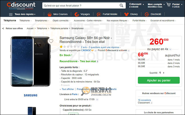Cdiscount搜索结果页面图4