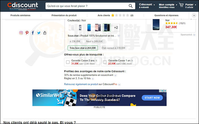 Cdiscount搜索结果页面图5