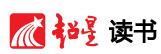 chaoxing logo