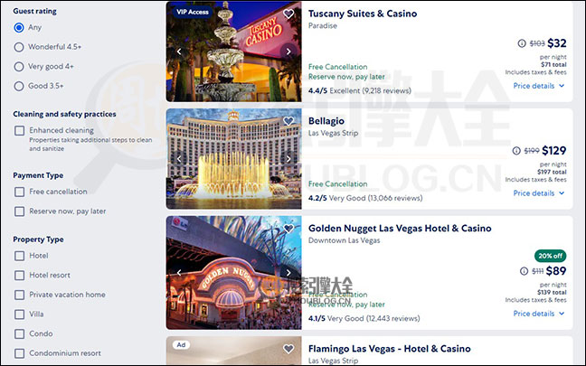 Expedia Travel搜索结果页面图3