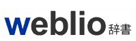 Weblio logo