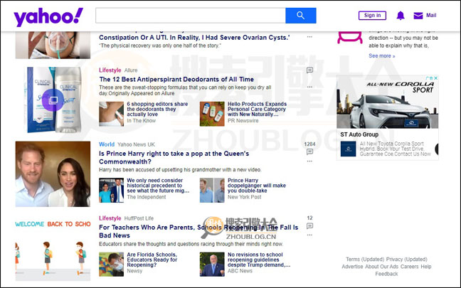 Yahoo首页截图
